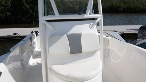 extra boat seating 
